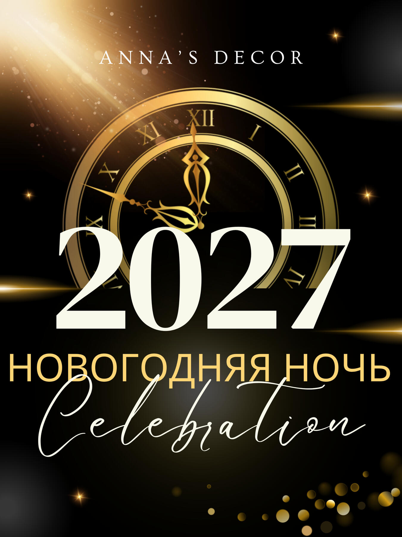 Silvester 2026